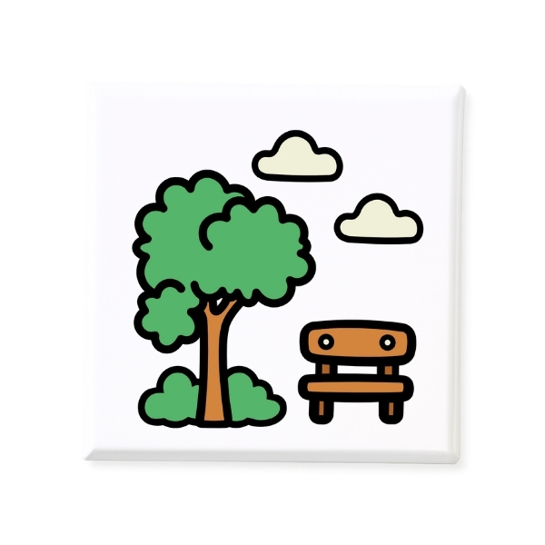 Ute